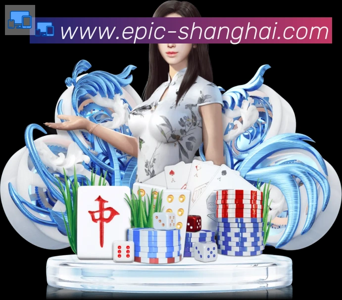 上海体彩荣誉